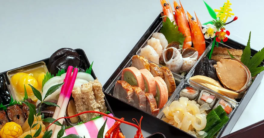 Curiosas tradiciones japonesas para celebrar la llegada de la Navidad y el nuevo año