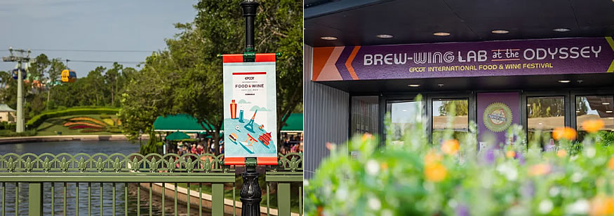 Comienza EPCOT International Food & Wine Festival 2023 en Walt Disney World Resort