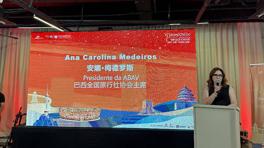 China acerca su oferta tur&iacute;stica a Brasil con nuevas rutas, conectividad y gastronom&iacute;a