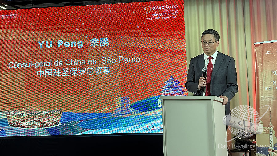 -China acerca su oferta turística a Brasil con nuevas rutas, conectividad y gastronomía-