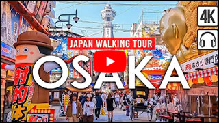 DailyWeb.tv - Recorrido Virtual por Osaka en 4K