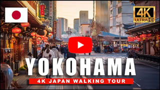 DailyWeb.tv - Recorrido Virtual por Yokohama en 4K
