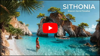 DailyWeb.tv - Recorrido Virtual por Sithonia en 4K